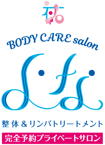 BODY CARE salon「よな」｜仙台市太白区八木山のリラクゼーション